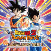 2022_04_xx_Dragon Ball Z Dokkan Battle - Original Sound Track 3